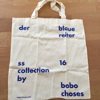 ボボチョース(bobo chose)のbobochoses トートバッグ(トートバッグ)