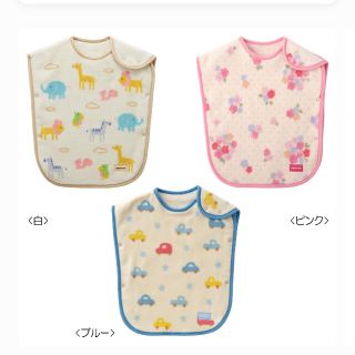 ミキハウス(mikihouse)の大幅値下げ  新品  ミキハウス スリーパー サファリ(おくるみ/ブランケット)