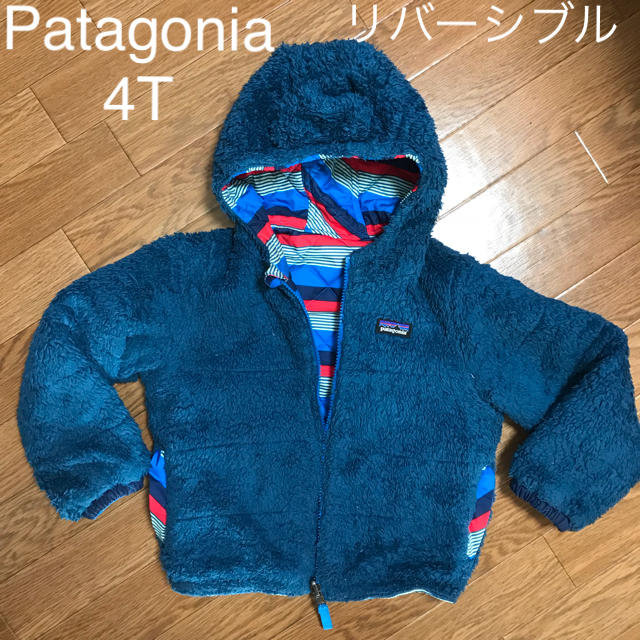 Patagonia リバーシブル フリース ジャケット  ジャンパー