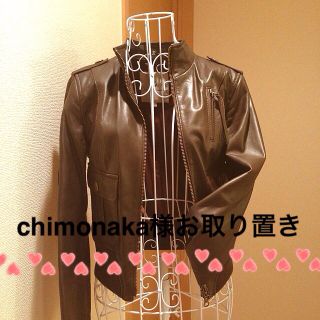 当社の PRIVATE LABEL（ライダースジャケット）のフリマアイテム一覧 ジャケット・アウター