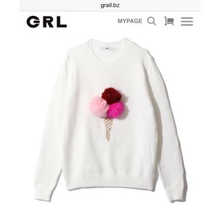 グレイル(GRL)の新品タグ付☆グレイル アイス ニット 白(ニット/セーター)