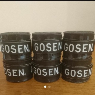 ゴーセン(GOSEN)のゴーセングリップ６個白黒３個ずつ(バドミントン)