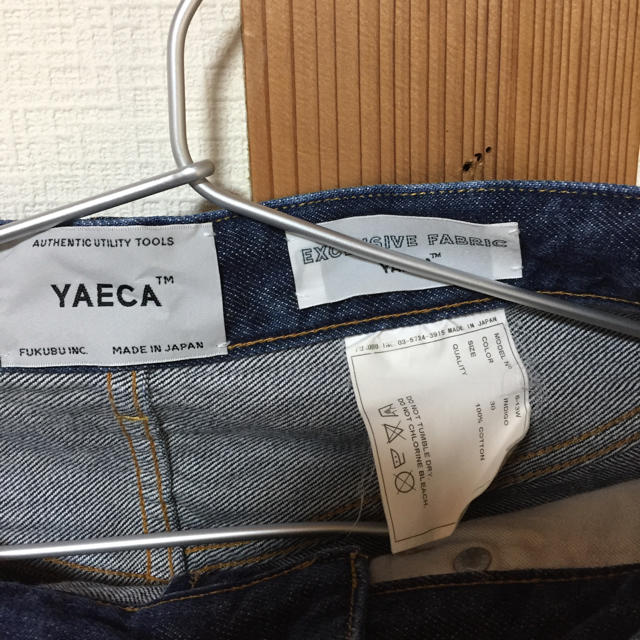 YAECA(ヤエカ)のヤエカ デニム レディースのパンツ(デニム/ジーンズ)の商品写真