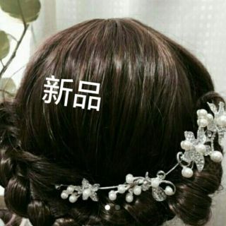 ゆっち様専用！ヘアアクセサリー★フラワー＆パール★結婚式や二次会に(バレッタ/ヘアクリップ)