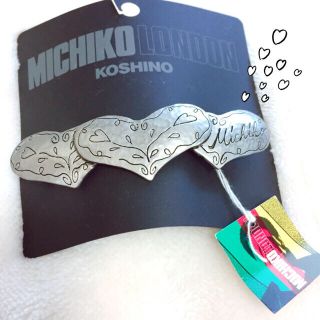 ミチコロンドン(MICHIKO LONDON)の【MICHIKO LONDON】シルバーハートバレッタ☆新品(バレッタ/ヘアクリップ)