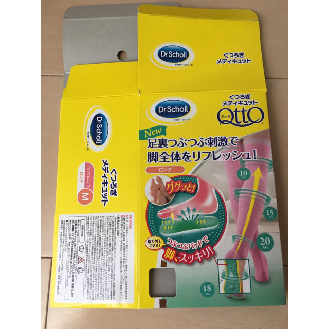 Dr.scholl(ドクターショール)のくつろぎメディキュット M レディースのレッグウェア(ソックス)の商品写真