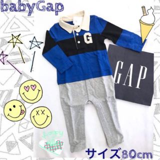 ベビーギャップ(babyGAP)の新品半額以下！babyGap  レイヤードロンパース(ロンパース)