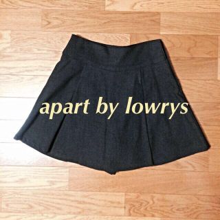 アパートバイローリーズ(apart by lowrys)のお取り置き中(キュロット)