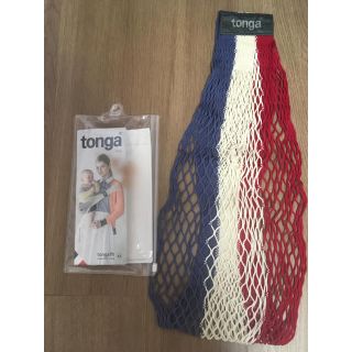 トンガ(tonga)の抱っこ紐 トンガ XSサイズ (抱っこひも/おんぶひも)