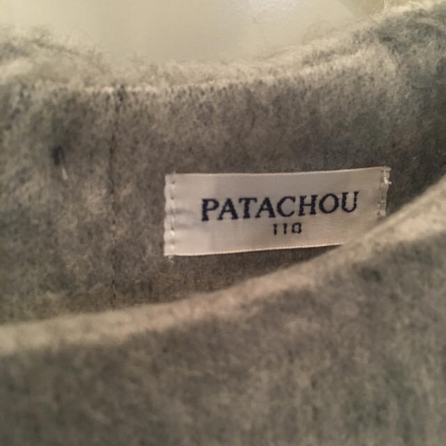 PATACHOU(パタシュー)のPATACHOU 未使用 カットソー キッズ/ベビー/マタニティのキッズ服女の子用(90cm~)(Tシャツ/カットソー)の商品写真