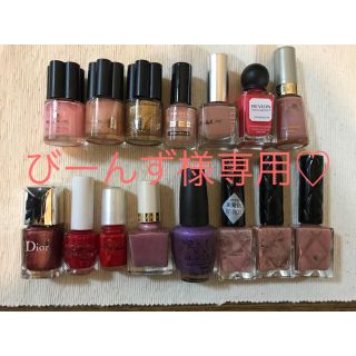 レブロン(REVLON)のびーんず様専用♡(マニキュア)