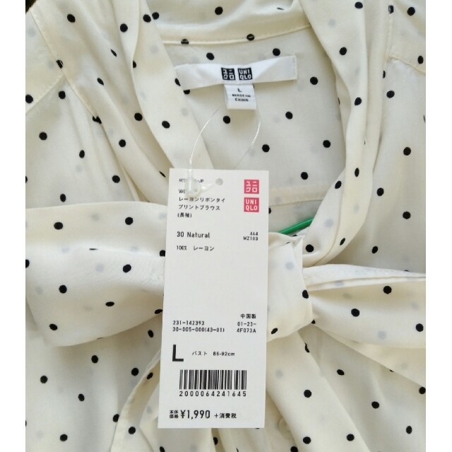 UNIQLO(ユニクロ)の☆新品☆UNIQLO ドット柄 リボンブラウス 長袖 レディースのトップス(シャツ/ブラウス(長袖/七分))の商品写真