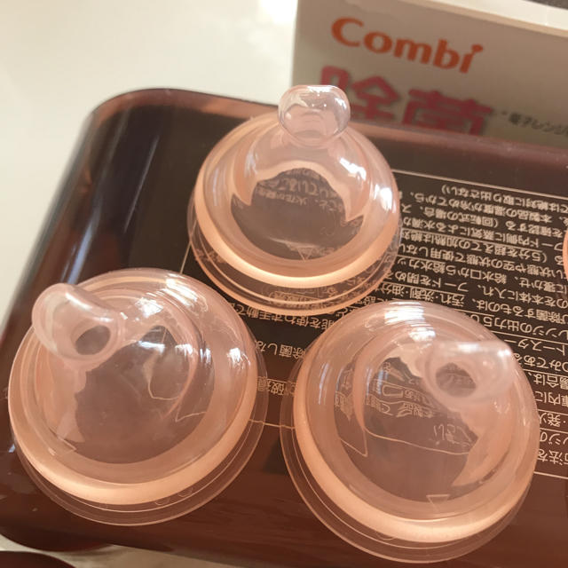 combi(コンビ)のcombi 哺乳瓶セット キッズ/ベビー/マタニティの洗浄/衛生用品(哺乳ビン用消毒/衛生ケース)の商品写真