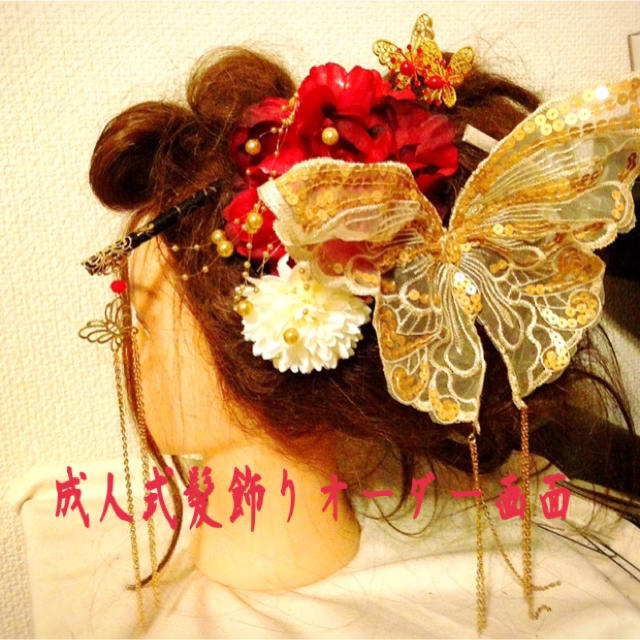 Untamed Petals アンテイムド ペタル ヘッドドレス ヘッドアクセ Untamed Petals アンテイムド ペタル ヘッドドレス ヘッドアクセ