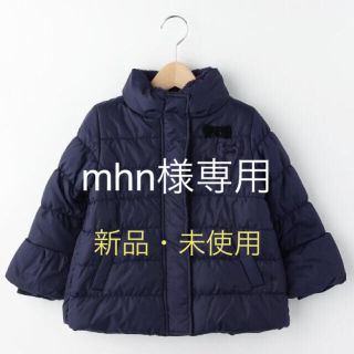 ハッシュアッシュ(HusHush)の【mhn様専用】タフタリボンブルゾン アウター 女の子 110(ジャケット/上着)