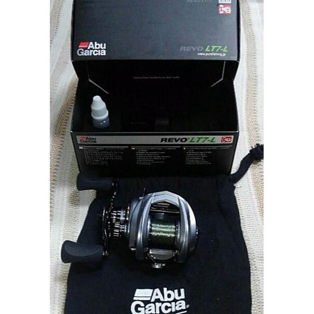 Revo LT7&かっ飛びベアリングチューン