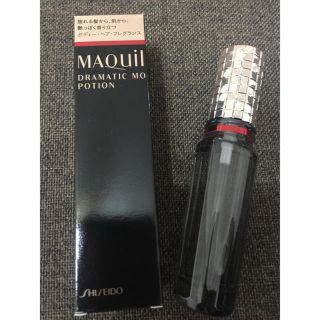 マキアージュ(MAQuillAGE)のマキアージュ ドラマティックムードポーション(ボディオイル)