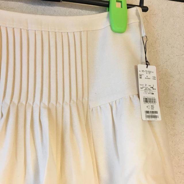 CLEAR IMPRESSION(クリアインプレッション)のクリアインプレッション ひざ丈スカート レディースのスカート(ひざ丈スカート)の商品写真