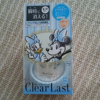 ディズニー(Disney)のクリアラストフェイスパウダー新品未使用です。(フェイスパウダー)