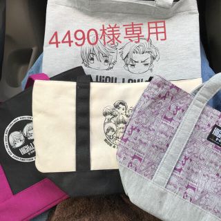 シマムラ(しまむら)の☆4490様専用☆HiGH&LOW バッグ 4点セット(ミュージシャン)