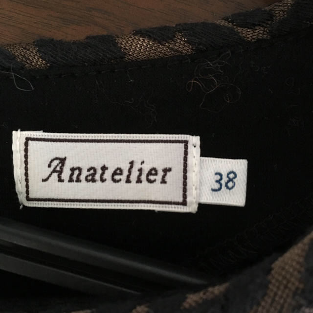 anatelier(アナトリエ)のアナトリエ ブラウス風カットソー レディースのトップス(カットソー(半袖/袖なし))の商品写真