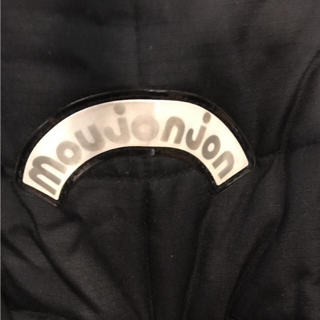 mou jon jon(ムージョンジョン)のムージョンジョン あったか中綿コート 80 キッズ/ベビー/マタニティのベビー服(~85cm)(ジャケット/コート)の商品写真