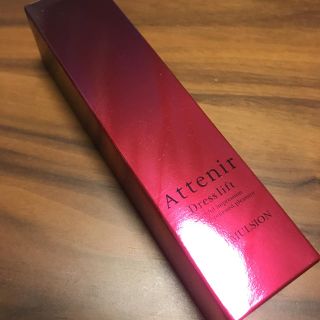 アテニア(Attenir)のアテニア デイエマルジョン 60ml(乳液/ミルク)