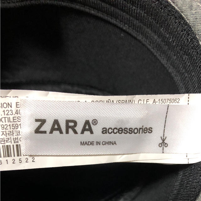 ZARA(ザラ)の子供用ハット  キッズ/ベビー/マタニティのこども用ファッション小物(帽子)の商品写真