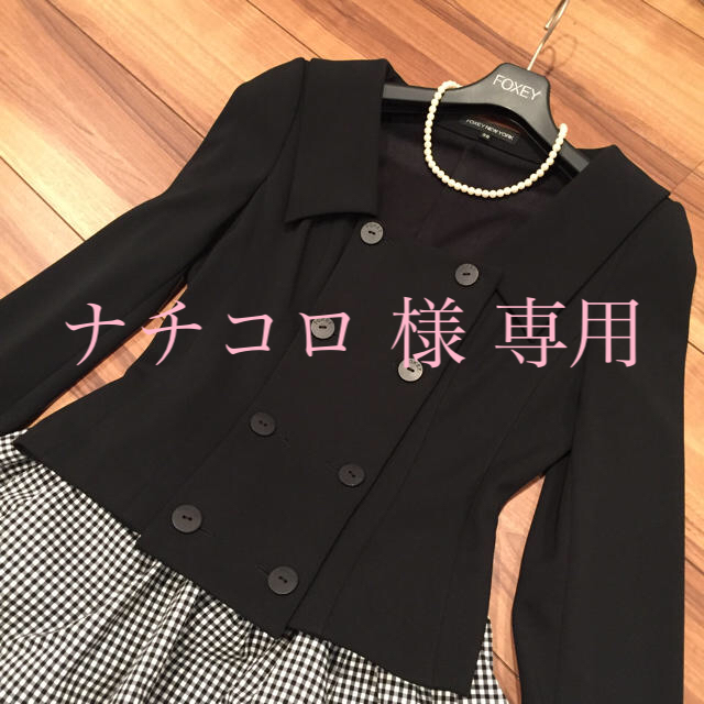 foxey new york 38 ジャケット 黒 ブラック - www.glycoala.com