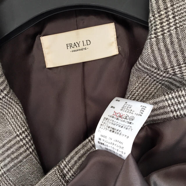 FRAY I.D(フレイアイディー)のFRAY I.D♡グレンチェックのダブルジャケット レディースのジャケット/アウター(テーラードジャケット)の商品写真