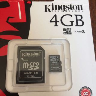 フジツウ(富士通)のrara様専用★FUJITSU Kingston micro SD 4GB(その他)