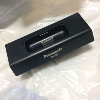 パナソニック(Panasonic)のpanasonic D-dock i-pod用ユニバーサル アダプター(その他)