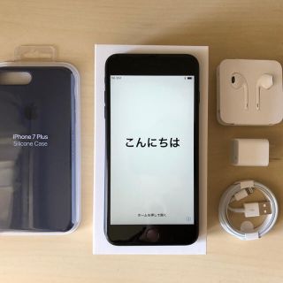 アイフォーン(iPhone)の★美品★iPhone 7 Plus  ブラック 256gb SIMフリー (スマートフォン本体)