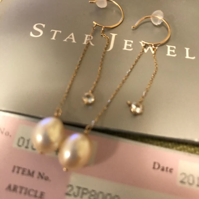 STAR JEWELRY(スタージュエリー)のスタージュエリーピアス レディースのアクセサリー(ピアス)の商品写真