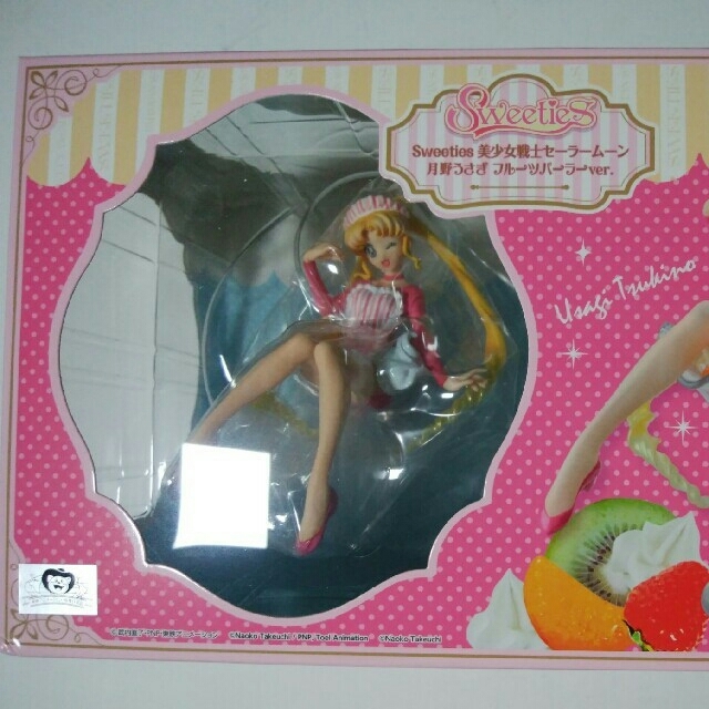 Sweeties 美少女戦士セーラームーン 月野うさぎ フルーツパーラーver Sweeties 美少女戦士セーラームーン 月野うさぎ フルーツパーラーver
