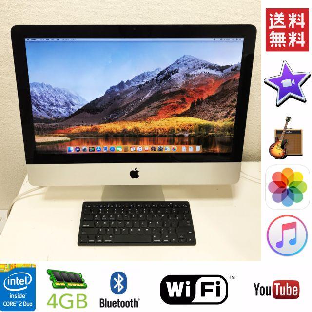 光学ドライブ有#26 快走G4400新品 SSDグラボ搭載 ８GB Win11\u0026Office