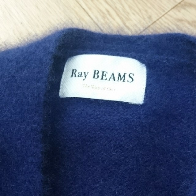 Ray BEAMS(レイビームス)のa-min.様専用　Ray BEAMS ニットカーディガン レディースのトップス(ニット/セーター)の商品写真