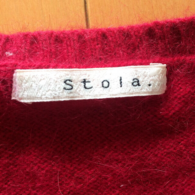 Stola.(ストラ)のSALE‼︎美品♡Stola. ニット レディースのトップス(ニット/セーター)の商品写真