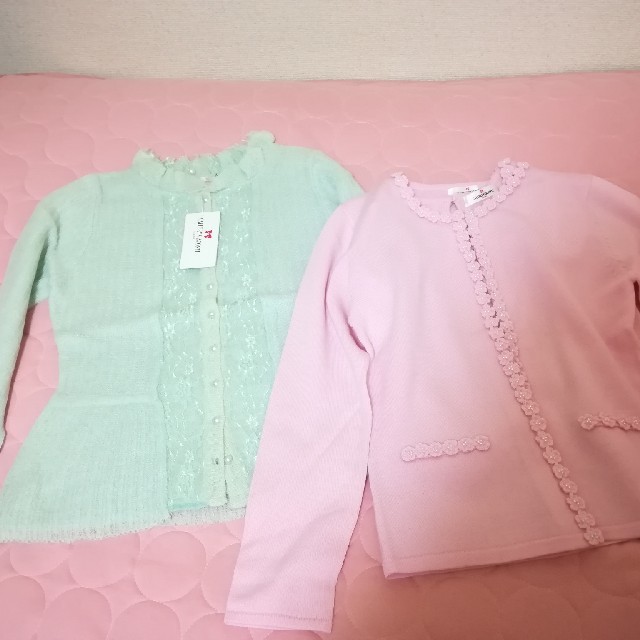 まむさま専用ページ まむさま専用ページ
