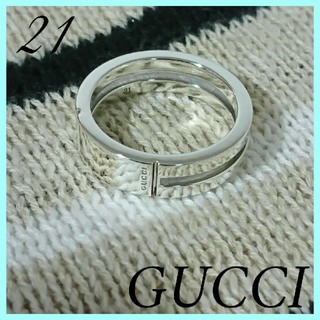 グッチ(Gucci)の美品 GUCCI 現行 シンプル シルバーリング 正規品(リング(指輪))
