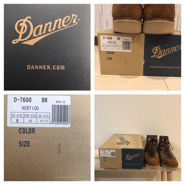 Danner(ダナー)のDanner VIRTIGO ダナーマウンテンブーツ★箱付 メンズの靴/シューズ(ブーツ)の商品写真