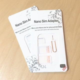 SIM サイズ変換アダプター nano micro 標準 2セット （白）(その他)