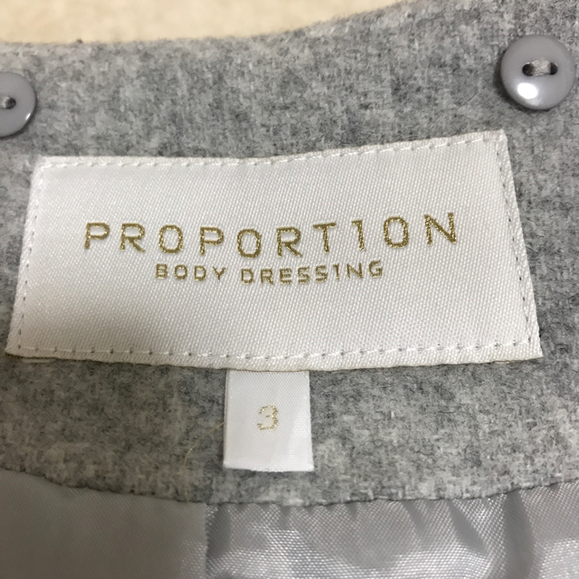 PROPORTION BODY DRESSING(プロポーションボディドレッシング)のPROPORTION　BODY　DRESSING　2WAYノーカラーコート レディースのジャケット/アウター(毛皮/ファーコート)の商品写真