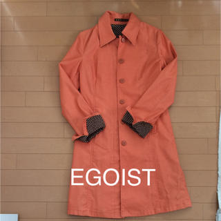 エゴイスト(EGOIST)のエゴイスト オレンジコート(ロングコート)