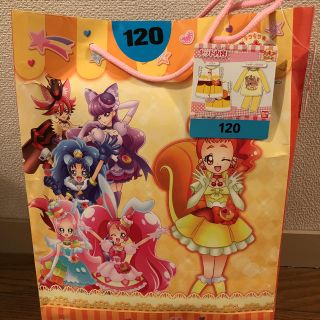 バンダイ(BANDAI)のプリキュアアラモード パジャマ(パジャマ)