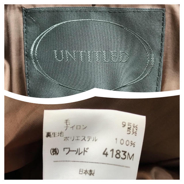 UNTITLED(アンタイトル)のUNTITLED アンタイトル コート 9 ダークブラウン レディースのジャケット/アウター(ロングコート)の商品写真