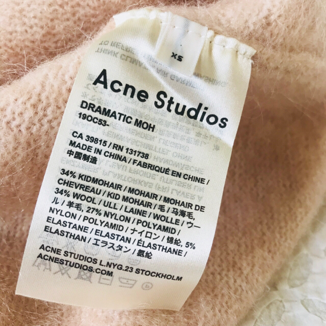 ACNE(アクネ)のAcne Dramatic Moh セーター 期間限定値下げ レディースのトップス(ニット/セーター)の商品写真