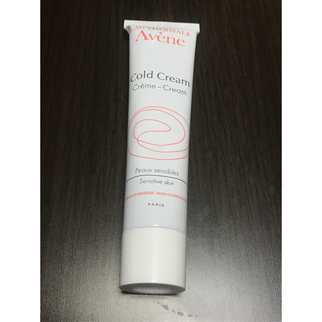 Avene(アベンヌ)の⭐２本セット⭐アベンヌ Avene コールドクリーム 保湿クリーム 敏感肌用 コスメ/美容のボディケア(ボディクリーム)の商品写真