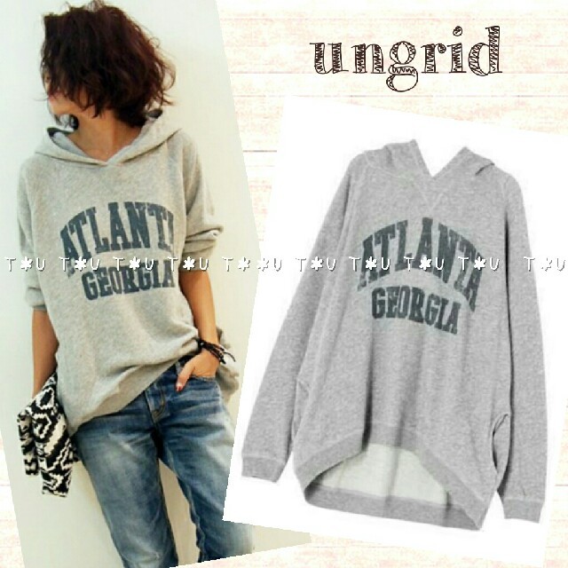 Ungrid(アングリッド)の◎hiro様専用◎【未使用】 ungrid カットワークボリュームブラウス レディースのトップス(シャツ/ブラウス(長袖/七分))の商品写真