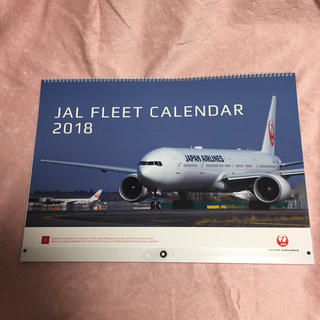 2018年 JAL カレンダー(カレンダー/スケジュール)